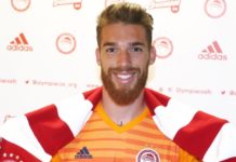 José Sá habla del interés del Atlético